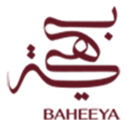 Baheeya logo